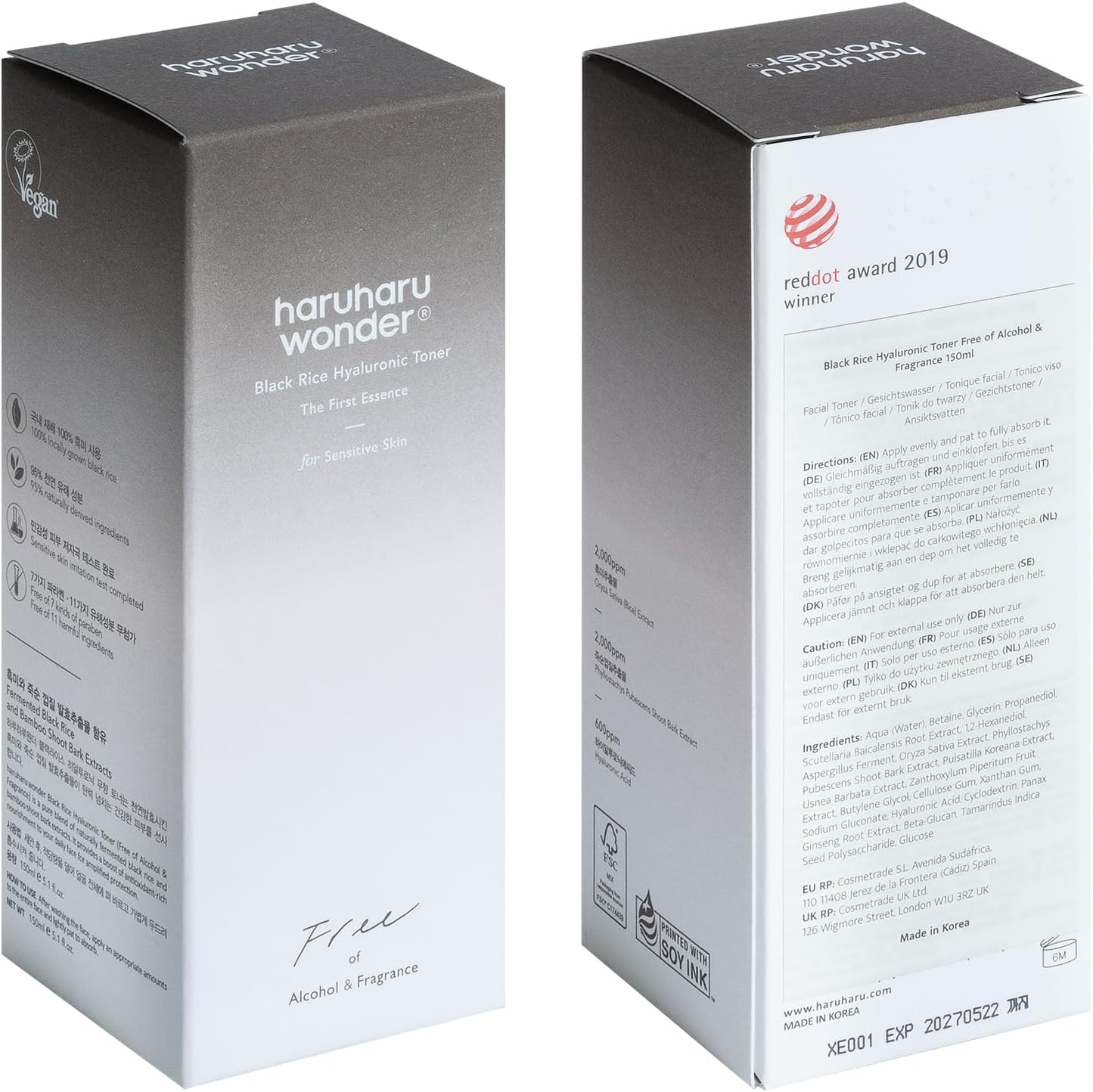 Haruharu Wonder Black Rice Toner full packaging box 150ml